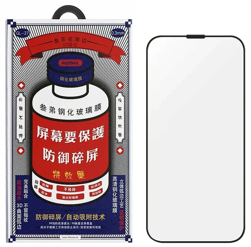 Стекло защитное противоударное REMAX для iPhone 17 Pro