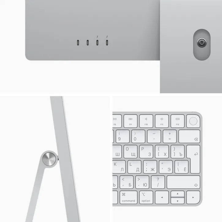 Apple iMac 24" Retina 4,5K, M1 (8C CPU, 7C GPU), 8 ГБ, 256 ГБ SSD, серебристый