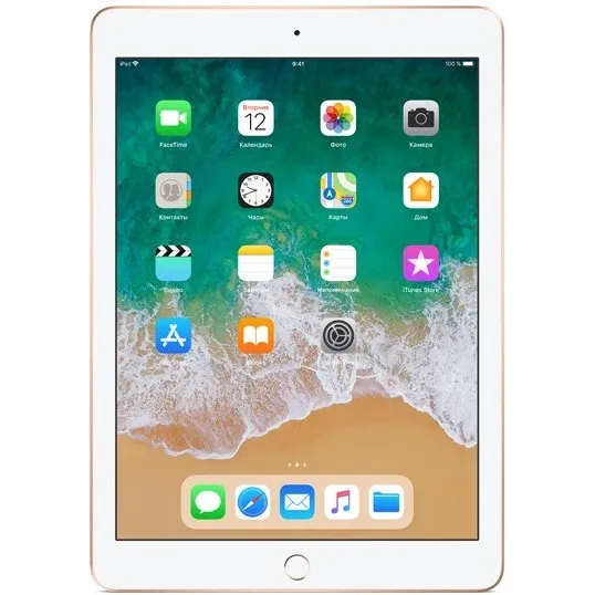 iPad 2018 LTE 128Gb Gold