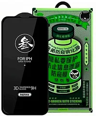 Стекло защитное противоударное антишпион REMAX для iPhone 13