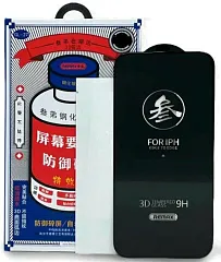 Стекло защитное противоударное REMAX для iPhone 17 Pro