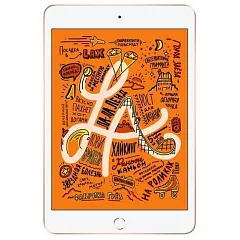 iPad mini 5 256Gb Wi-Fi Gold